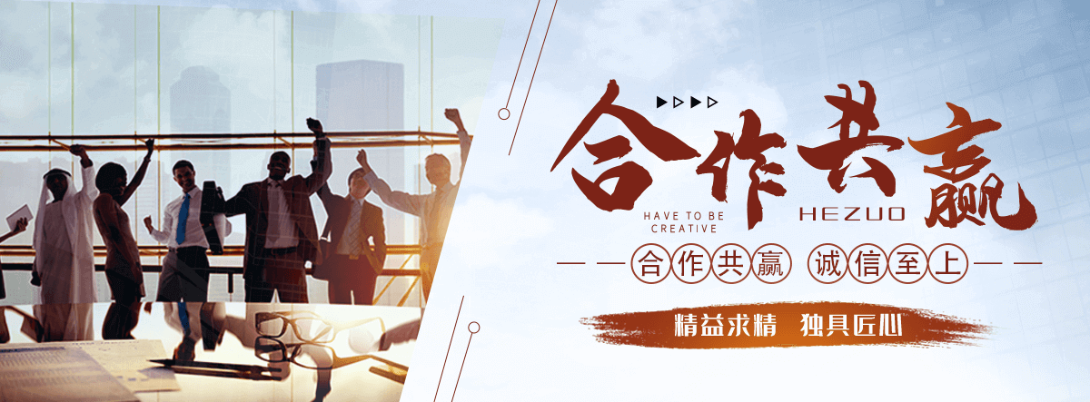 阳泉岩棉厂家